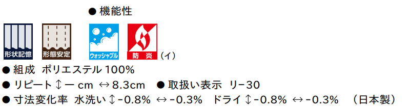 マーク画像