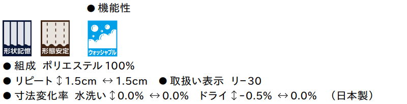 マーク画像