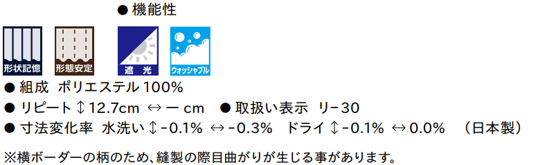 マーク画像