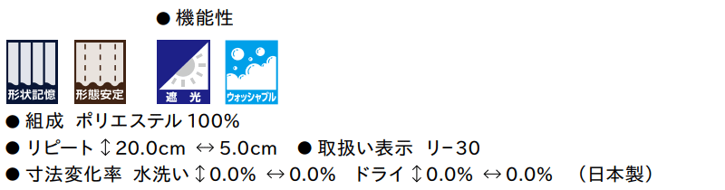 マーク画像