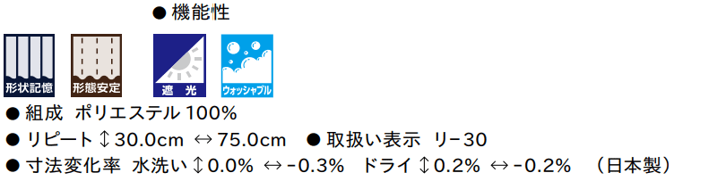 マーク画像