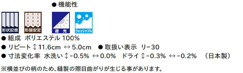 マーク画像