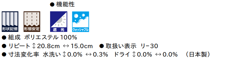 マーク画像