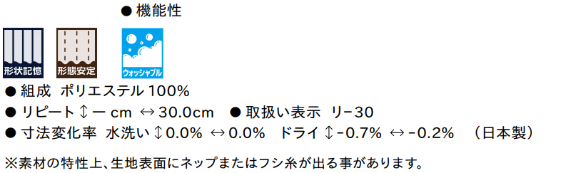 マーク画像