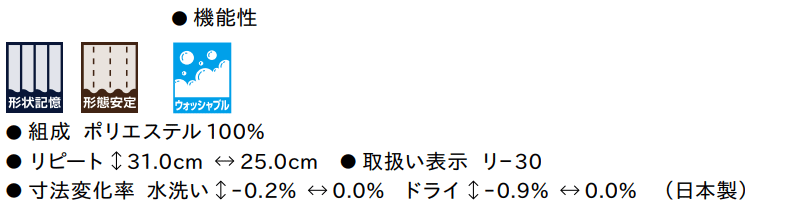 マーク画像