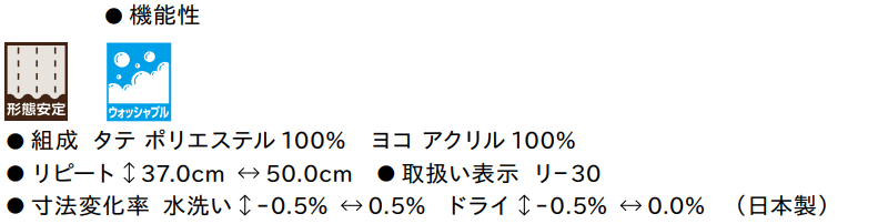 マーク画像