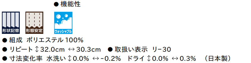 マーク画像