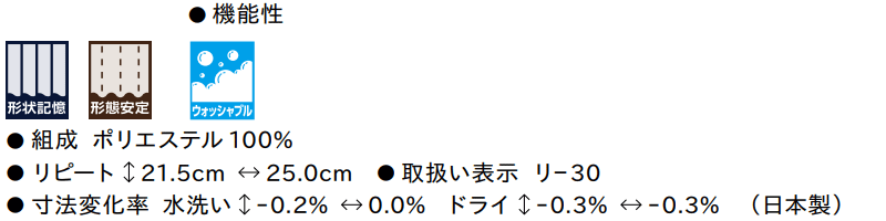 マーク画像